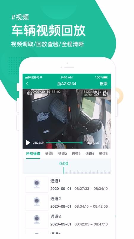 ǹapp_ǹ v1.1.2 ׿