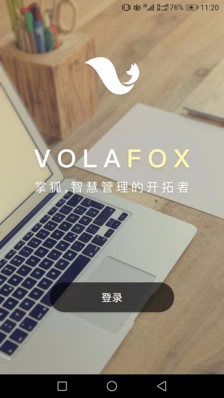 ƺapp_ƺ v1.3.9 ׿