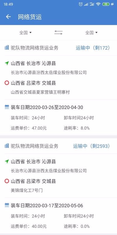 նapp_ն v1.1.5 ׿