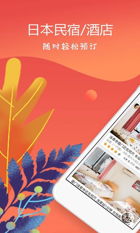 app_ v3.2.3 ֻ