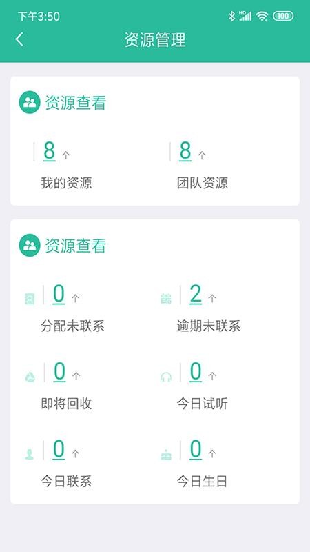 ǹapp_ǹ v1.2.0 ֻ