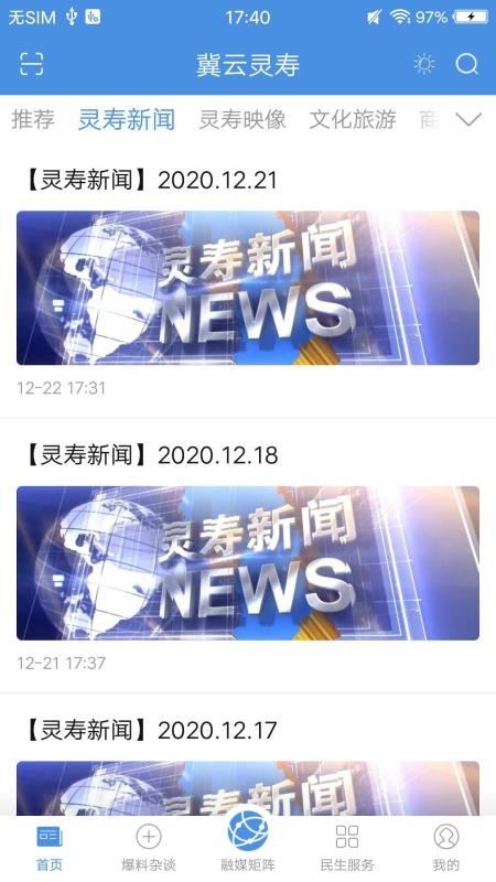 app_ v1.1.0 ֻ