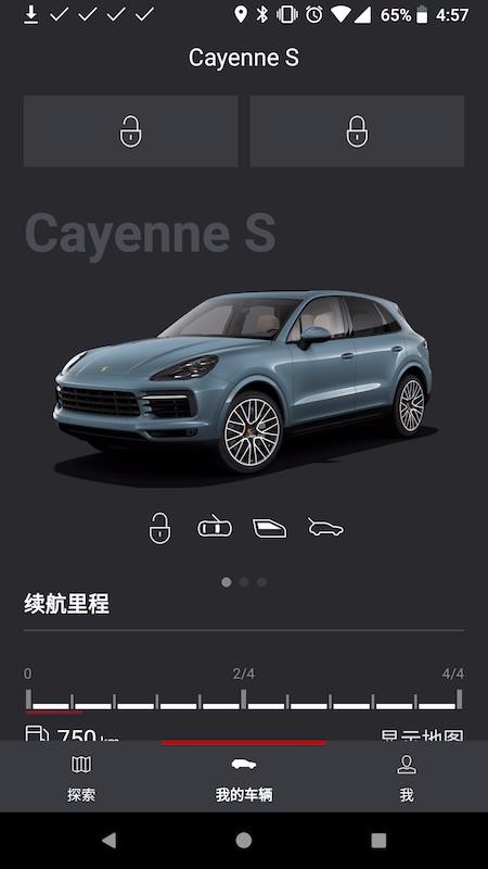 ǻۻapp_ǻۻ v4.2.1 ׿