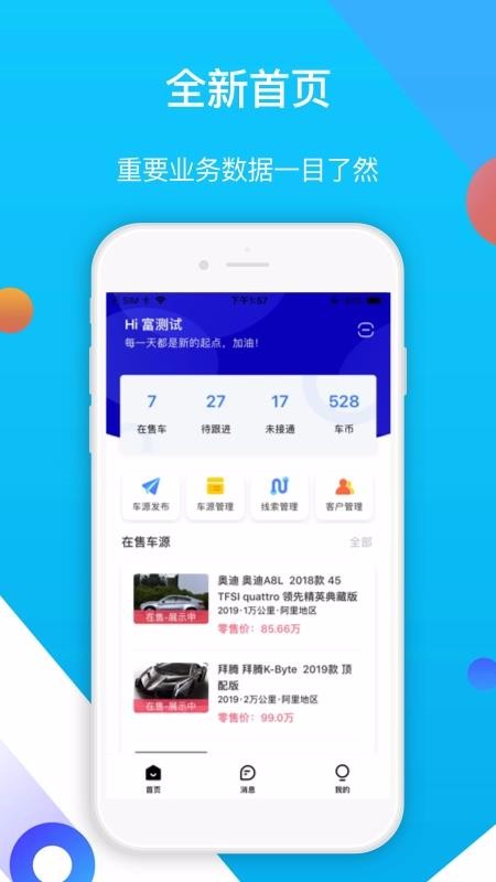 ׳ֳ̰app_׳ֳ̰ v1.0.0 ֻ