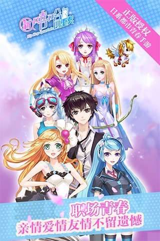 Ϸ_ v1.0.11534 ׿