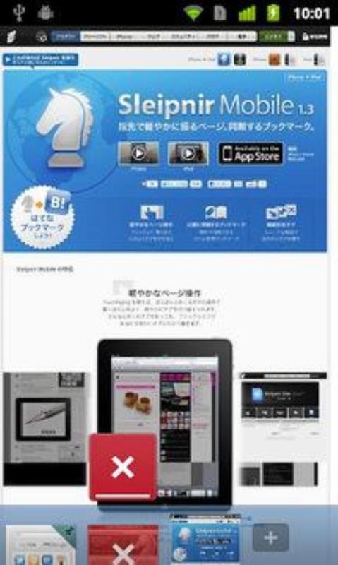 app_ v3.5.10 Update 1 ֻ