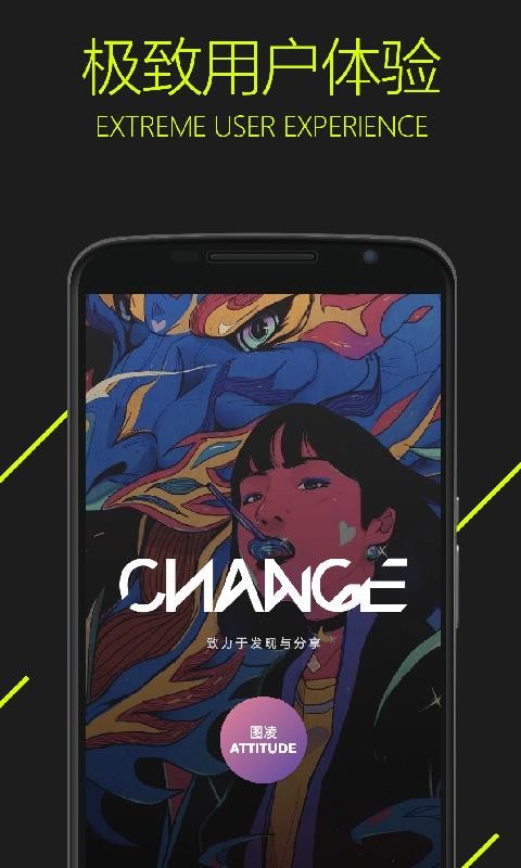 ͼapp_ͼ v2.9.9 ׿