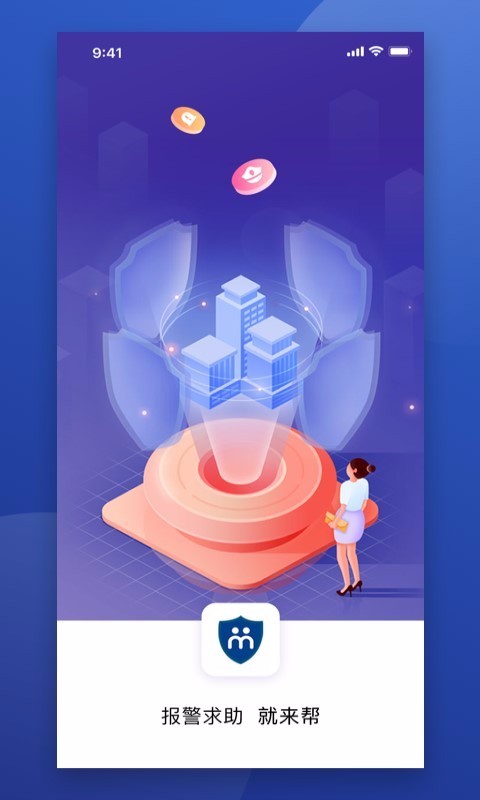 app_ v1.5.3 ֻ
