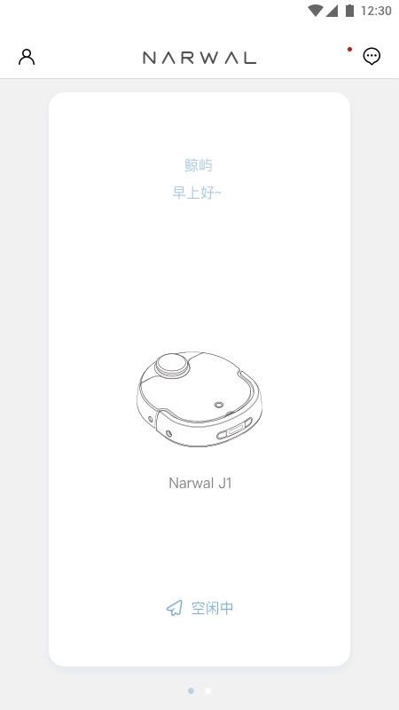 ƾapp_ƾ v1.3.5 ֻ