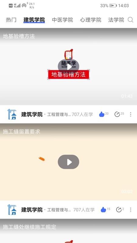 ѧapp_ѧ v1.2.0 ֻ