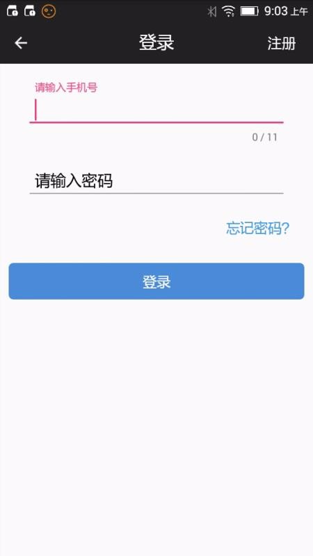 Сͯapp_Сͯ v4.1.1 ׿
