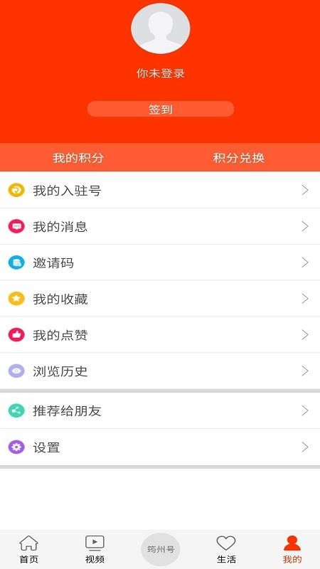 app_ v1.0.4 ׿