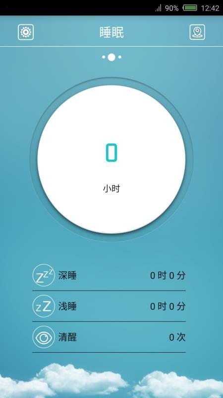FlagFitapp_FlagFit v1.3.3 ׿