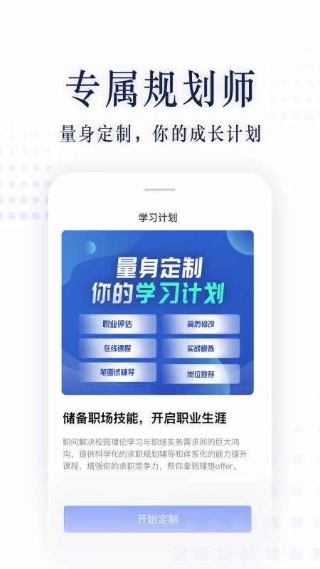 ְapp_ְ v1.4.0 ֻ