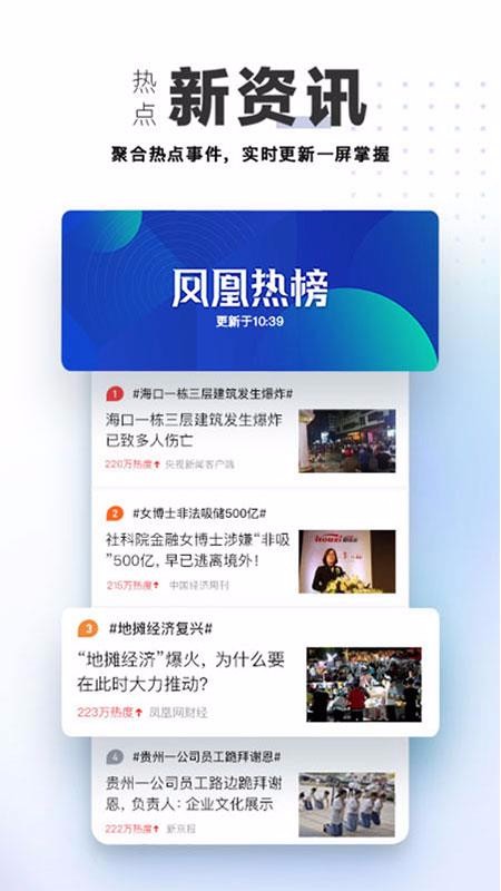Ƶapp_Ƶ v7.7.4 ׿