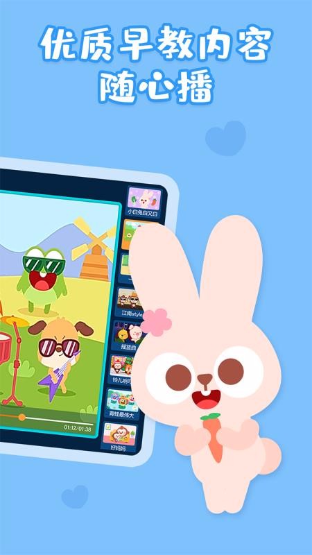 HDapp_HD v2.3.2.0 ֻ