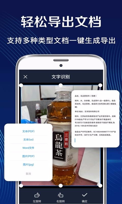 ɨȫapp_ɨȫ v3.0.1 ׿