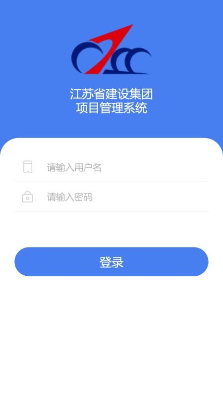 սapp_ս v1.1.2 ׿