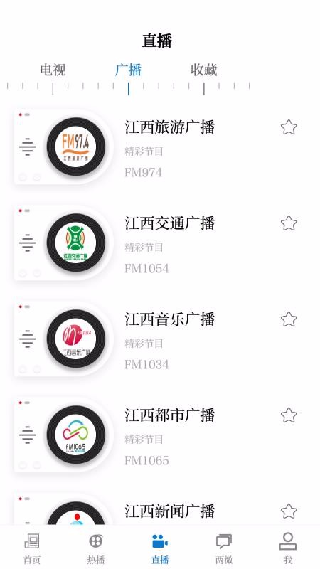 ǻapp_ǻ v3.06.03 ֻ