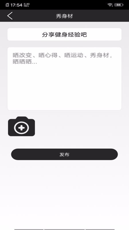 Ĺܼapp_Ĺܼ v1.1.4 ׿