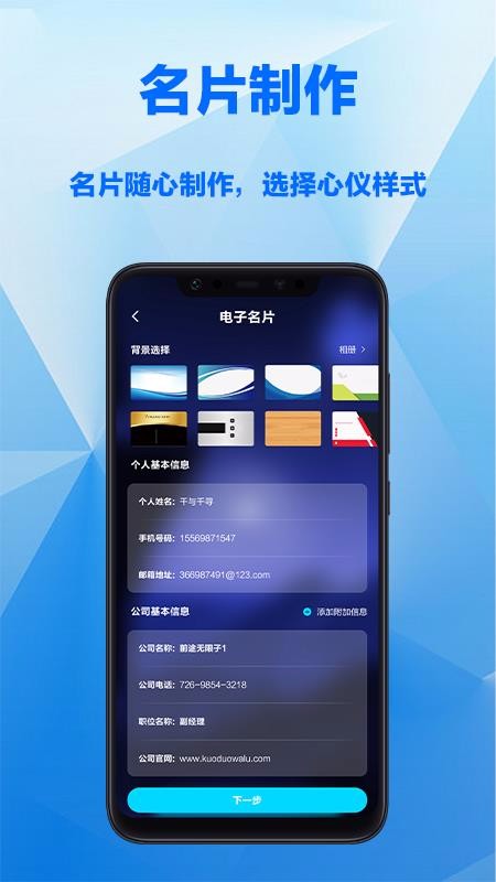 Ƭapp_Ƭ v1.0 ׿