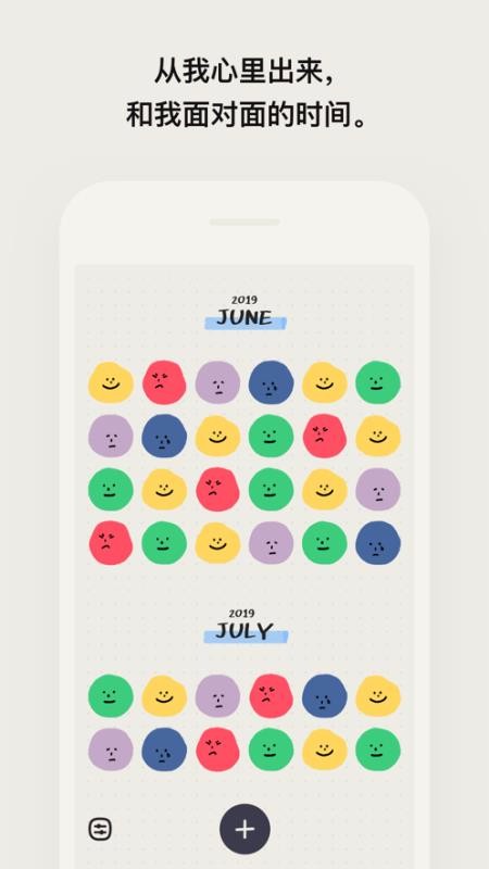 MOODAapp_MOODA v21.03 ׿