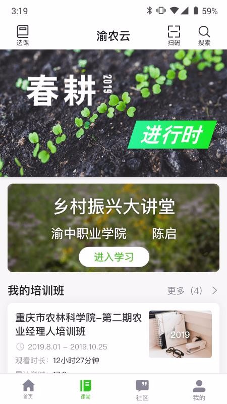 ũapp_ũ v1.1.3.1 ׿