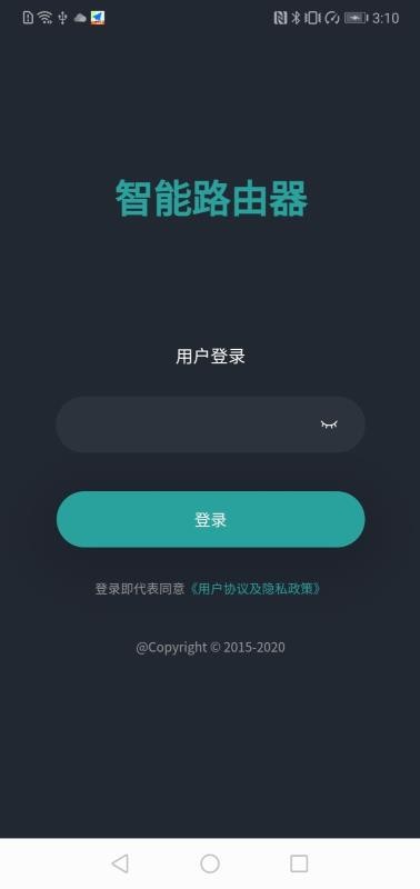 ǲͨ·app_ǲͨ· v1.0.0 ׿