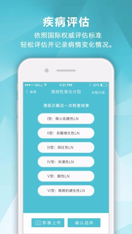 app_ v2.3.1 ׿