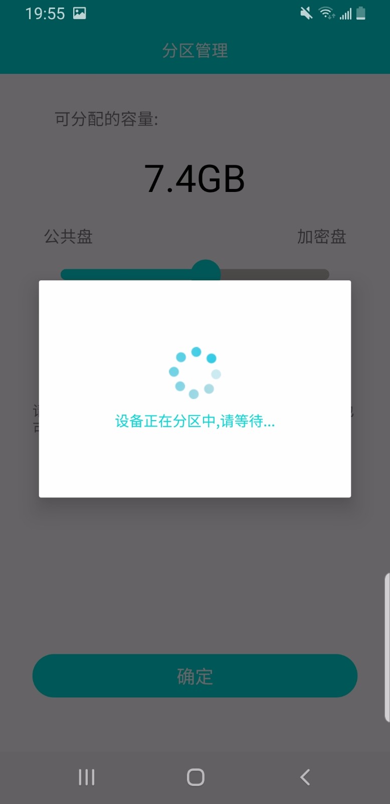 JD Storeapp_JD Store v1.0.042 ׿