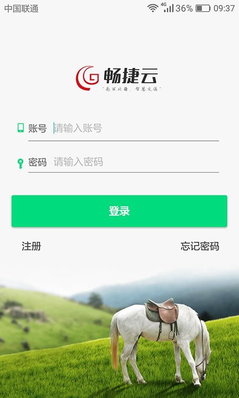app_ v1501.6.2003.1 ֻ