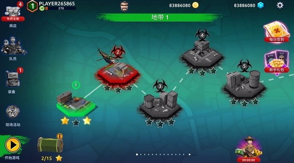 ĩո_ĩո v1.3.0 Ѱ