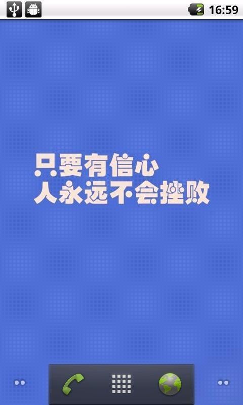 ־⶯ֽ̬app_־⶯ֽ̬ v1.7.9 ֻ