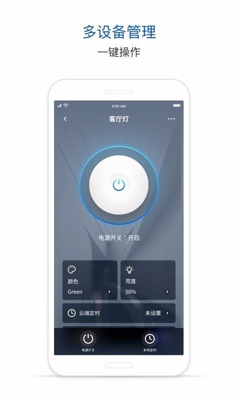 Ѷapp_Ѷ v1.1.0 ׿