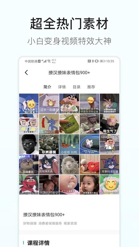 زĶapp_زĶ v1.0.0 ֻ