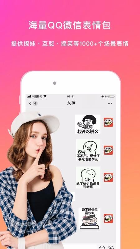 ͼȫapp_ͼȫ v1.0.0 ׿