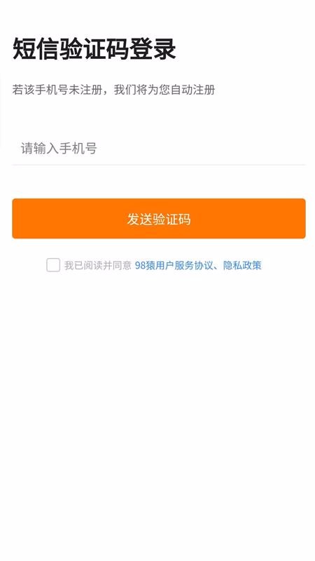 98Գapp_98Գ v1.1.4 ֻ