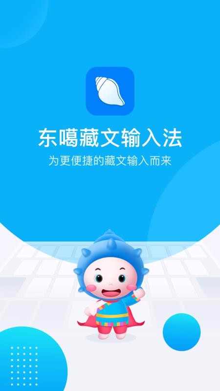 뷨app_뷨 v3.7.0 ֻ