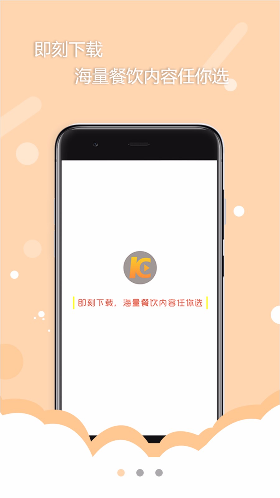 Ϳapp_Ϳ v2.7.1 ׿