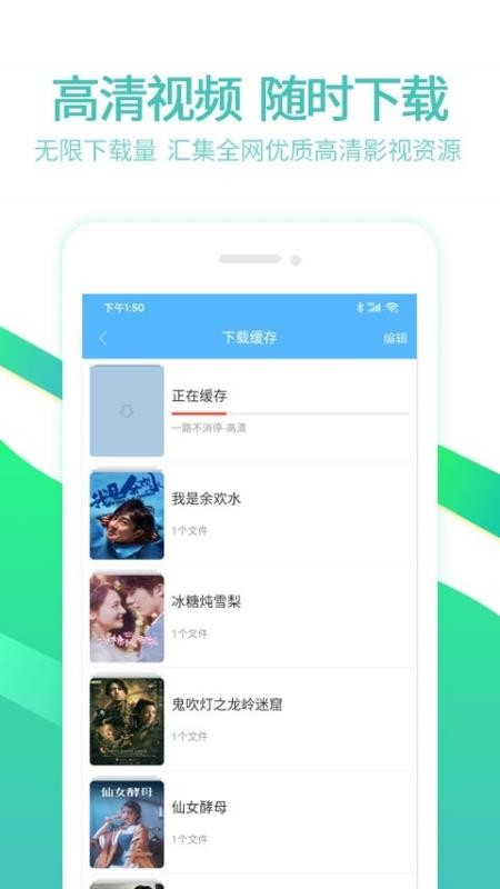 6080app_6080 v1.3 ׿