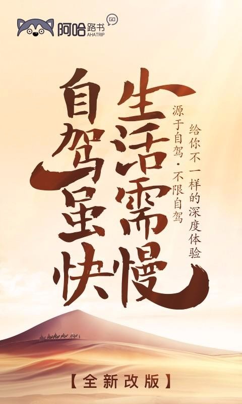 ·app_· v2.9.2 ׿