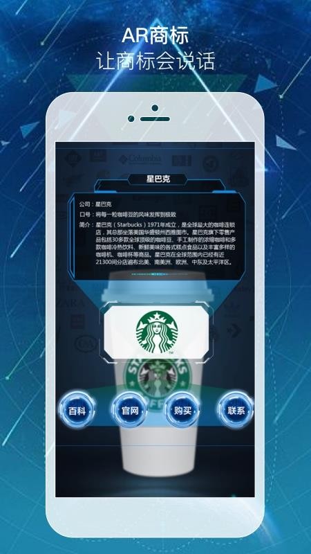 ARapp_AR v3.4.3 ׿
