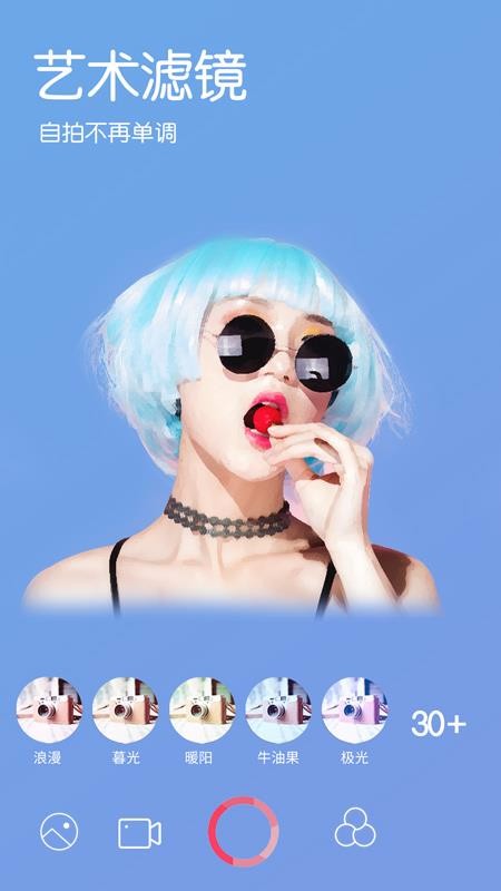 NOMOapp_NOMO v1.2.3 ֻ