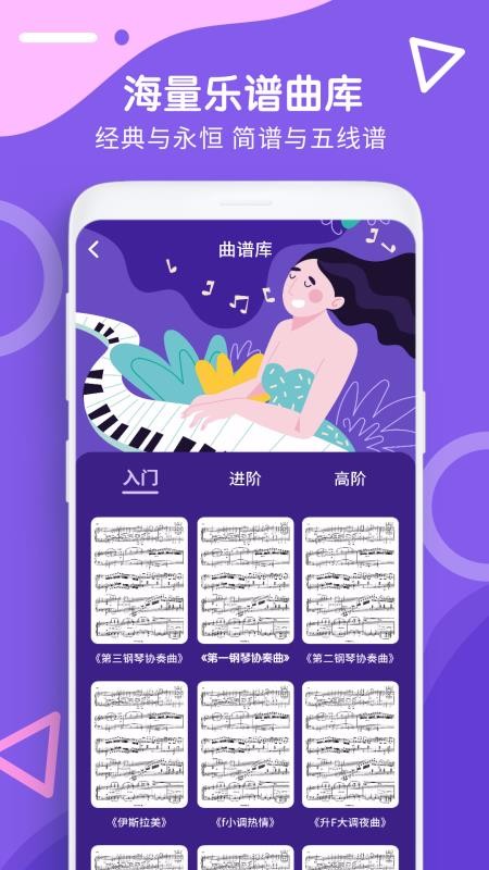 ʶapp_ʶ v1.0.0 ׿