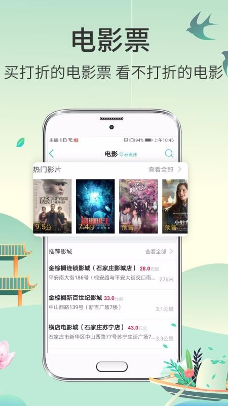 Ʊapp_Ʊ v3.1.6 ׿