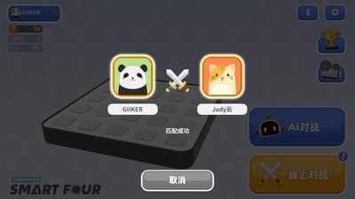 Ϸ_ v1.0.1 ׿