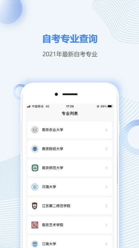 Կ֮app_Կ֮ v4.0.8 ֻ