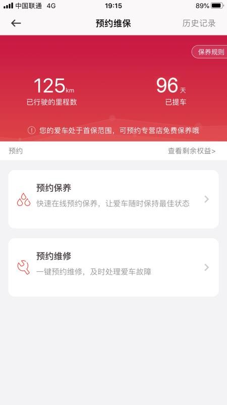 ղapp_ղ v1.5.3 ֻ