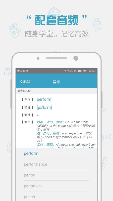 챦ʻapp_챦ʻ v1.9.0 ׿