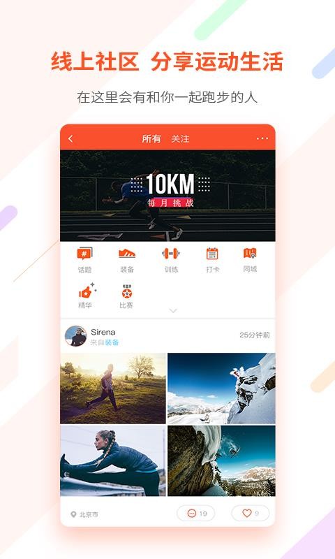 ˶app_˶ v3.9.07.1500 ׿